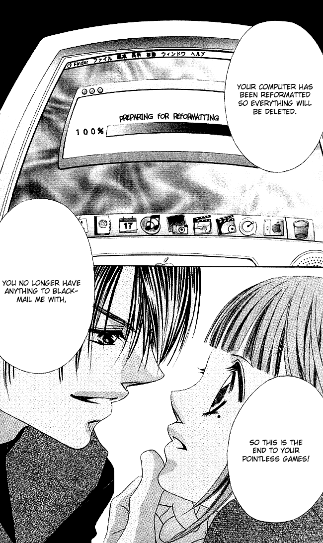 Boku wa Imouto ni Koi wo Suru Chapter 30 page 14 - Chapter 30