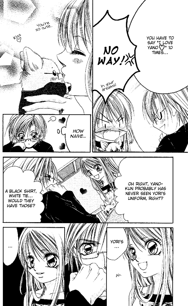 Boku wa Imouto ni Koi wo Suru Chapter 30 page 18 - Chapter 30