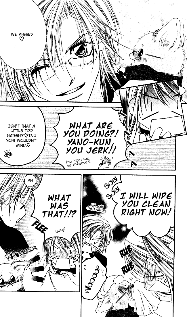 Boku wa Imouto ni Koi wo Suru Chapter 30 page 20 - Chapter 30