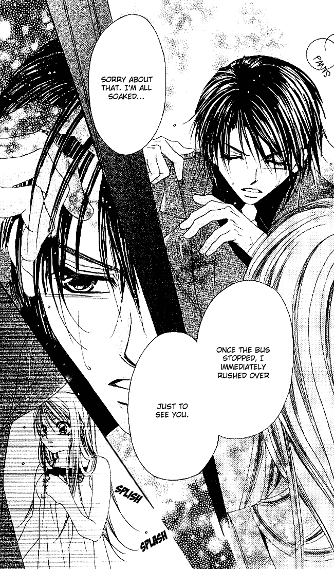 Boku wa Imouto ni Koi wo Suru Chapter 30 page 24 - Chapter 30