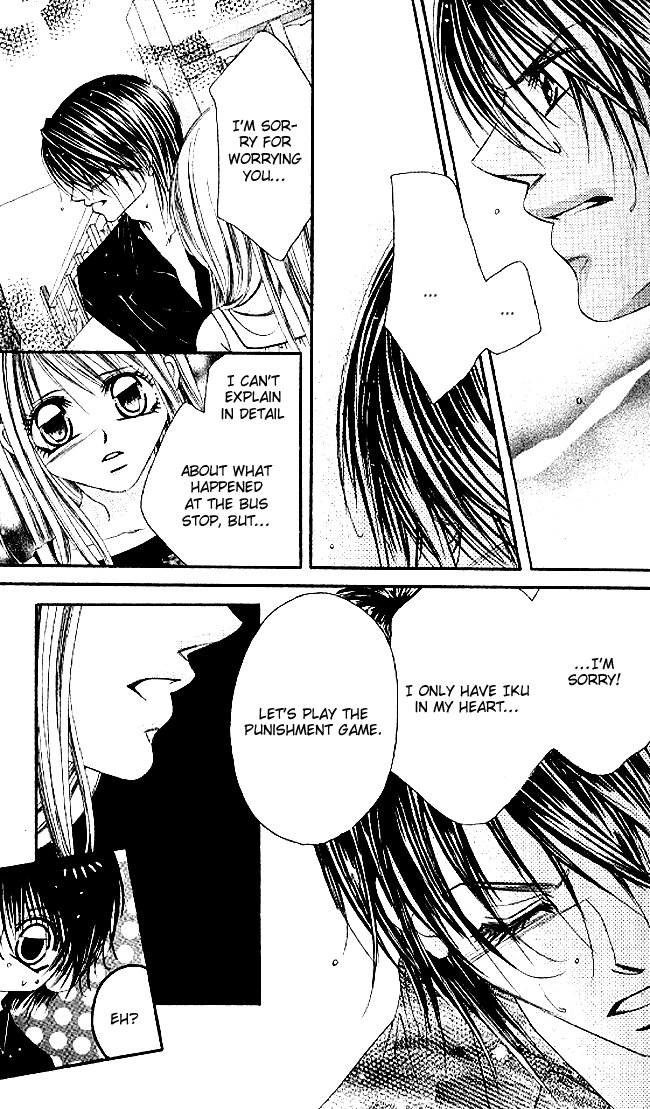 Boku wa Imouto ni Koi wo Suru Chapter 30 page 31 - Chapter 30