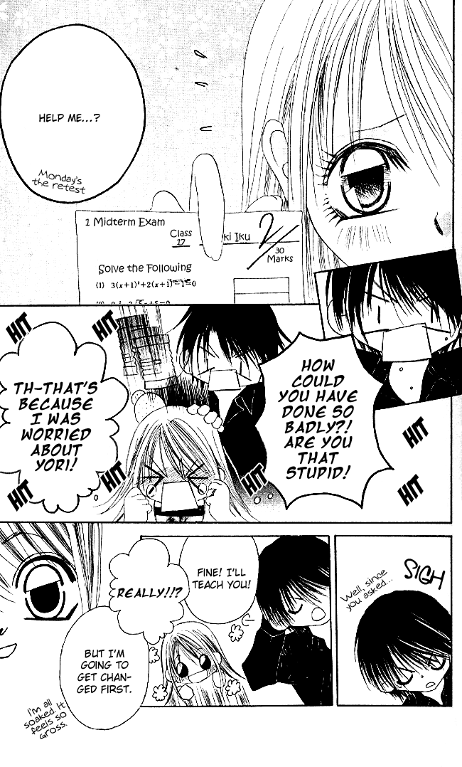 Boku wa Imouto ni Koi wo Suru Chapter 30 page 33 - Chapter 30