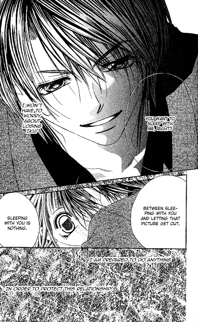 Boku wa Imouto ni Koi wo Suru Chapter 30 page 9 - Chapter 30