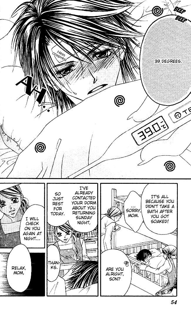 Boku wa Imouto ni Koi wo Suru Chapter 31 page 19 - Chapter 31