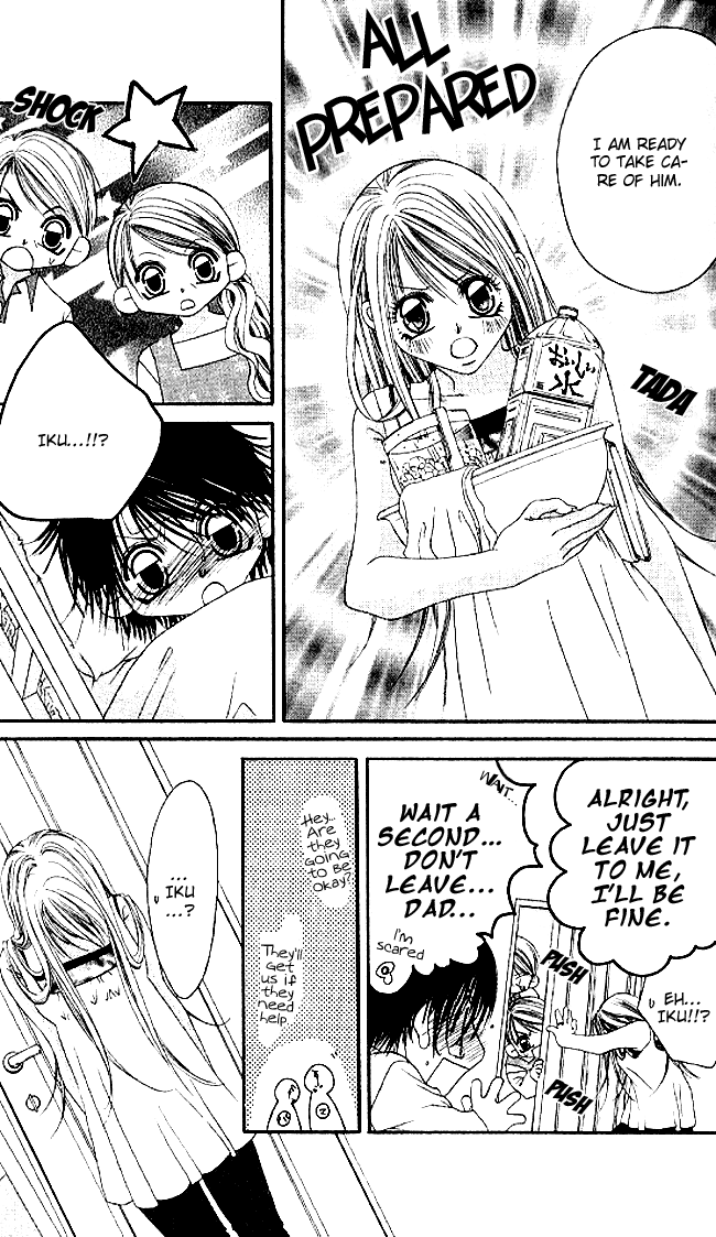 Boku wa Imouto ni Koi wo Suru Chapter 31 page 20 - Chapter 31