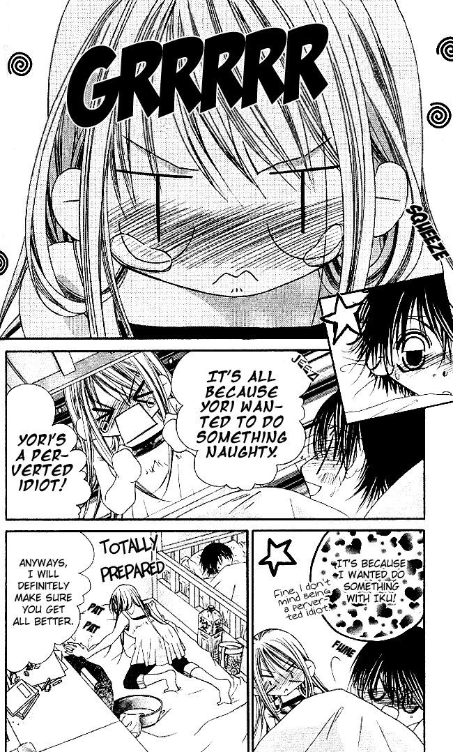 Boku wa Imouto ni Koi wo Suru Chapter 31 page 21 - Chapter 31