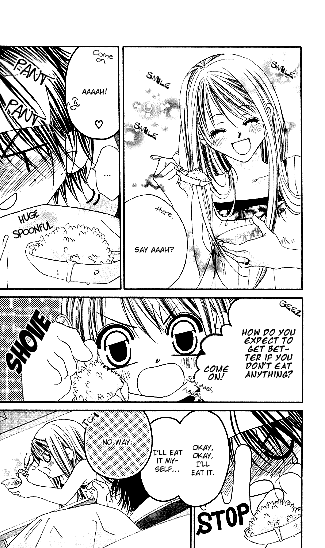 Boku wa Imouto ni Koi wo Suru Chapter 31 page 23 - Chapter 31
