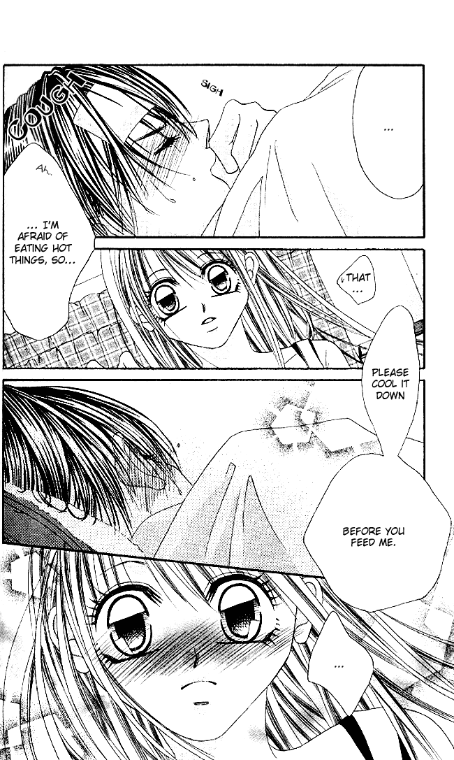 Boku wa Imouto ni Koi wo Suru Chapter 31 page 25 - Chapter 31