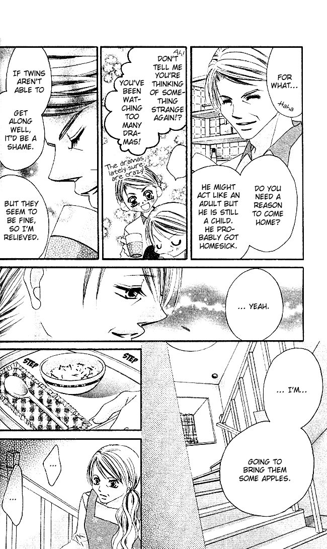 Boku wa Imouto ni Koi wo Suru Chapter 31 page 27 - Chapter 31