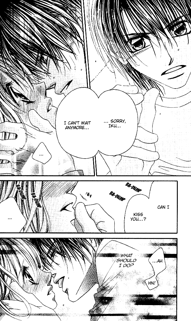 Boku wa Imouto ni Koi wo Suru Chapter 31 page 3 - Chapter 31