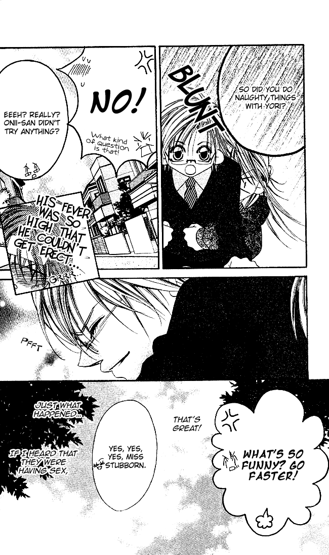 Boku wa Imouto ni Koi wo Suru Chapter 32 page 12 - Chapter 32