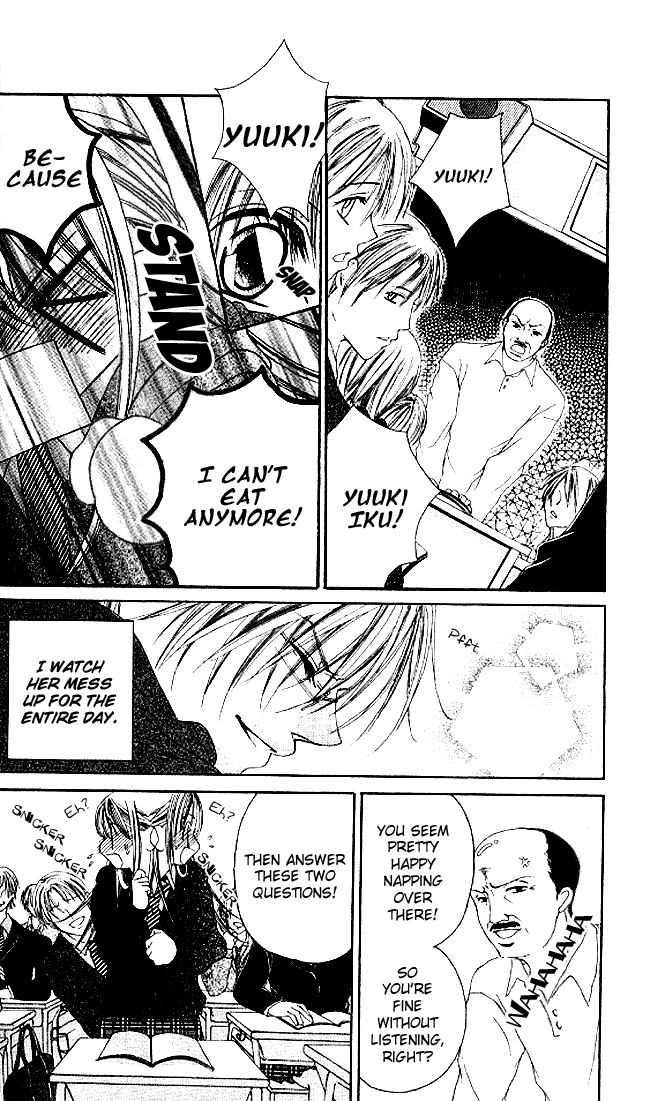Boku wa Imouto ni Koi wo Suru Chapter 32 page 14 - Chapter 32
