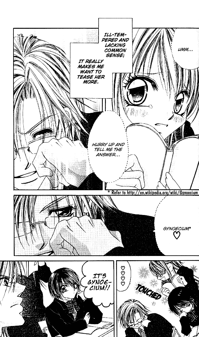 Boku wa Imouto ni Koi wo Suru Chapter 32 page 15 - Chapter 32