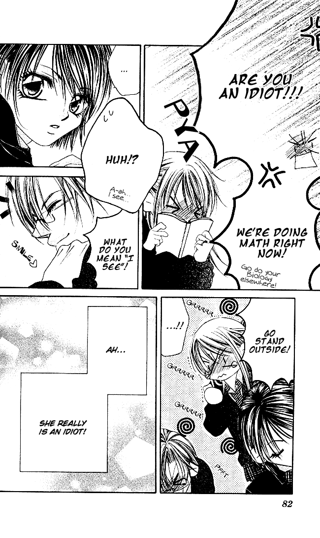 Boku wa Imouto ni Koi wo Suru Chapter 32 page 16 - Chapter 32
