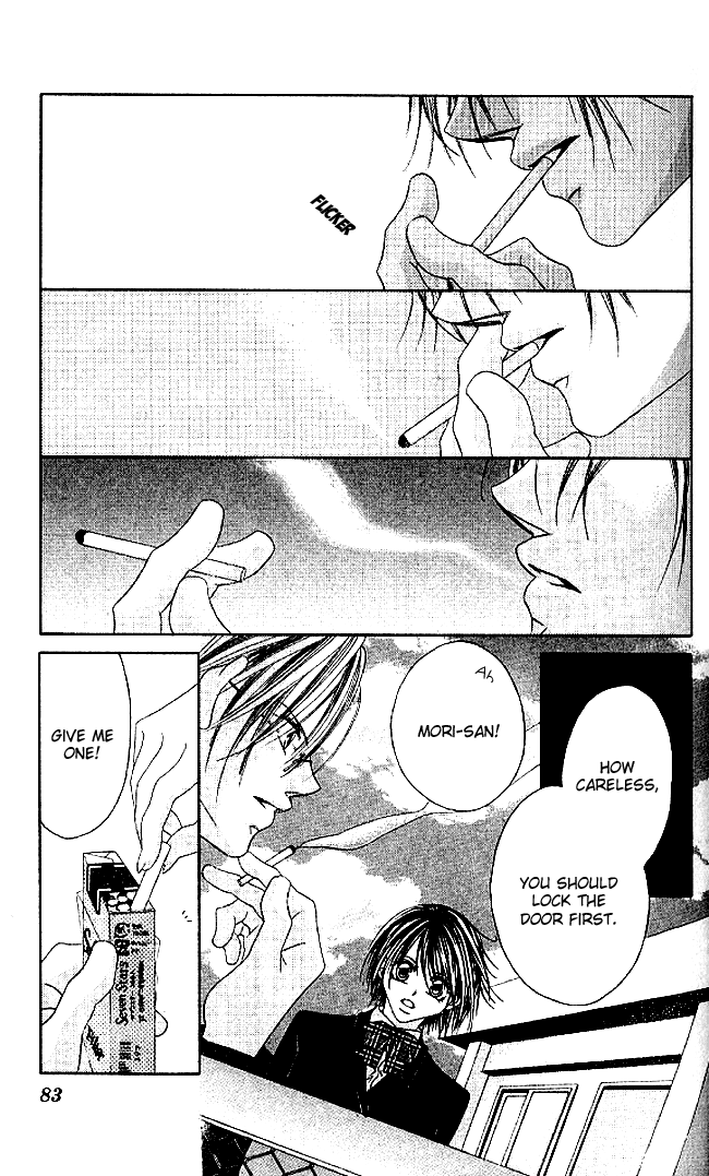 Boku wa Imouto ni Koi wo Suru Chapter 32 page 17 - Chapter 32