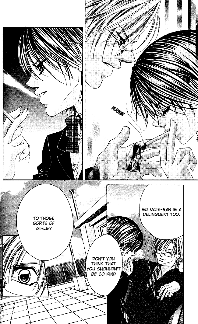 Boku wa Imouto ni Koi wo Suru Chapter 32 page 18 - Chapter 32