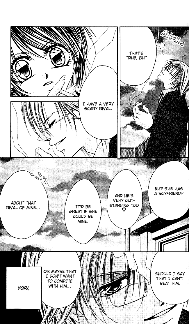 Boku wa Imouto ni Koi wo Suru Chapter 32 page 19 - Chapter 32