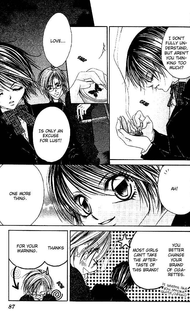 Boku wa Imouto ni Koi wo Suru Chapter 32 page 21 - Chapter 32
