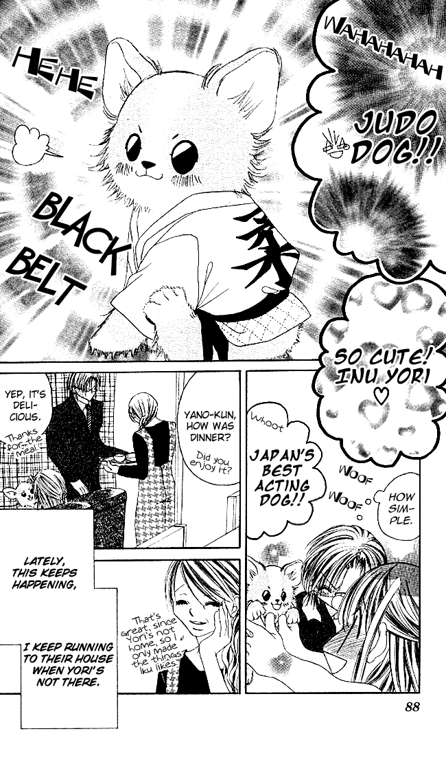 Boku wa Imouto ni Koi wo Suru Chapter 32 page 22 - Chapter 32