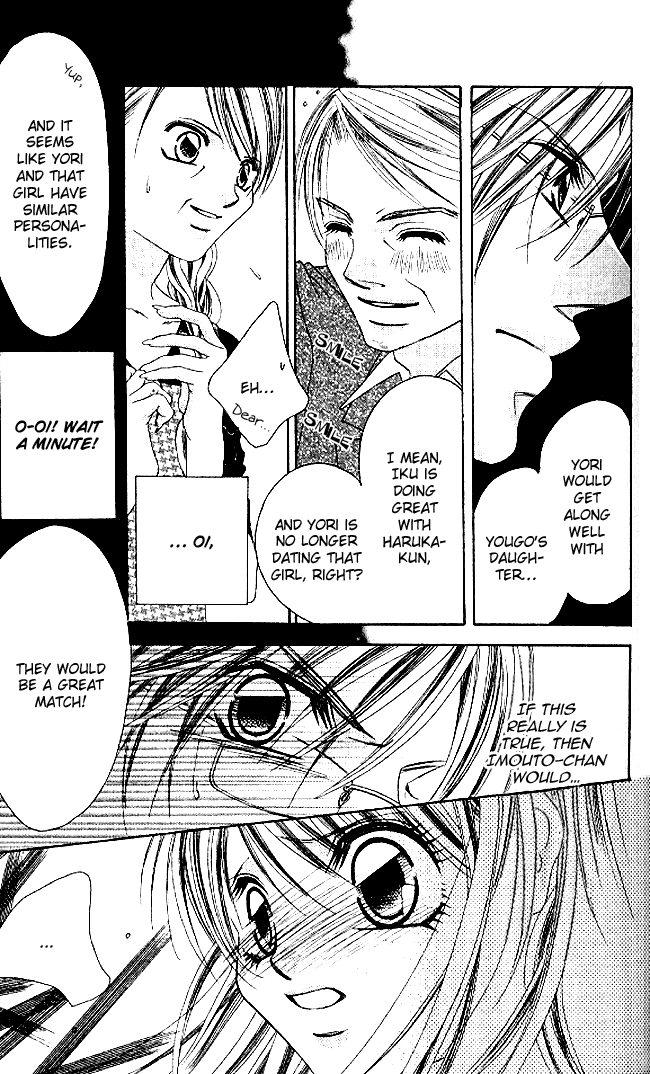 Boku wa Imouto ni Koi wo Suru Chapter 32 page 25 - Chapter 32