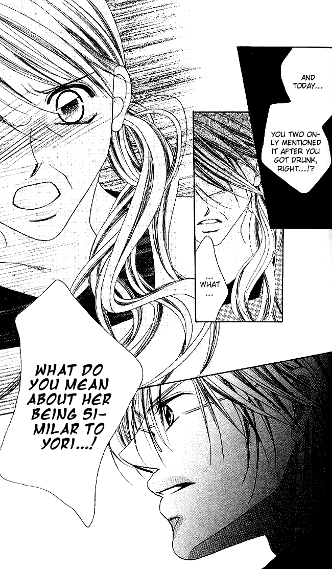 Boku wa Imouto ni Koi wo Suru Chapter 32 page 27 - Chapter 32