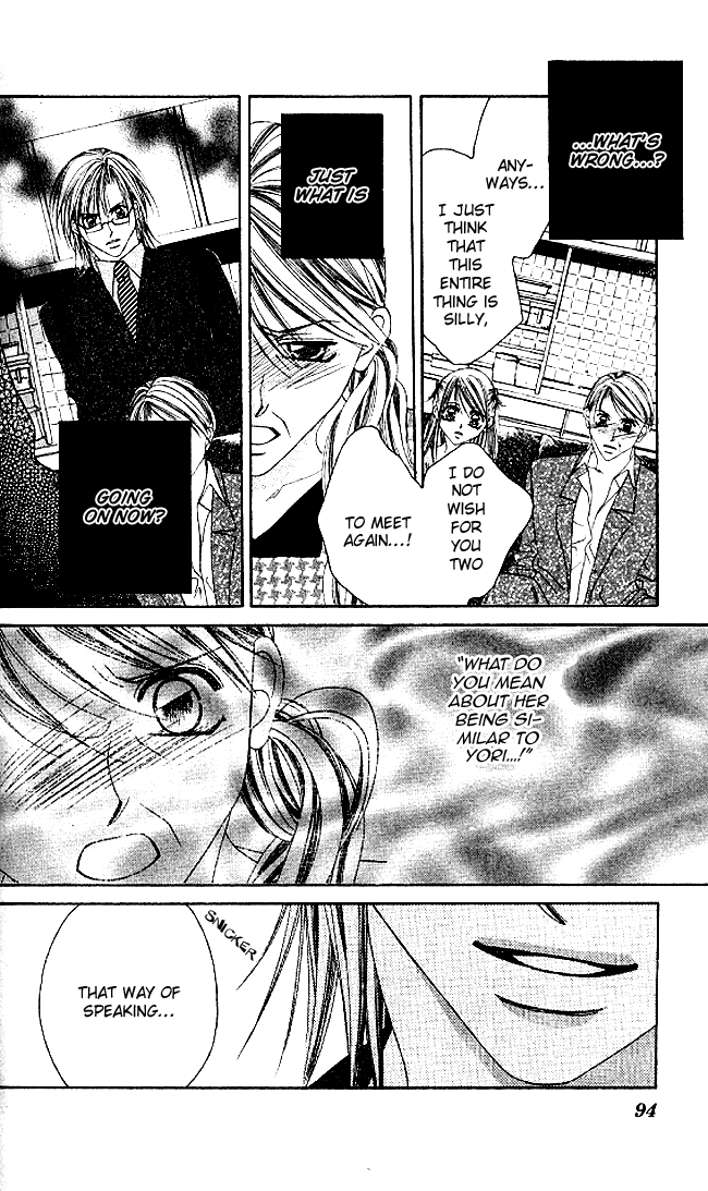 Boku wa Imouto ni Koi wo Suru Chapter 32 page 28 - Chapter 32
