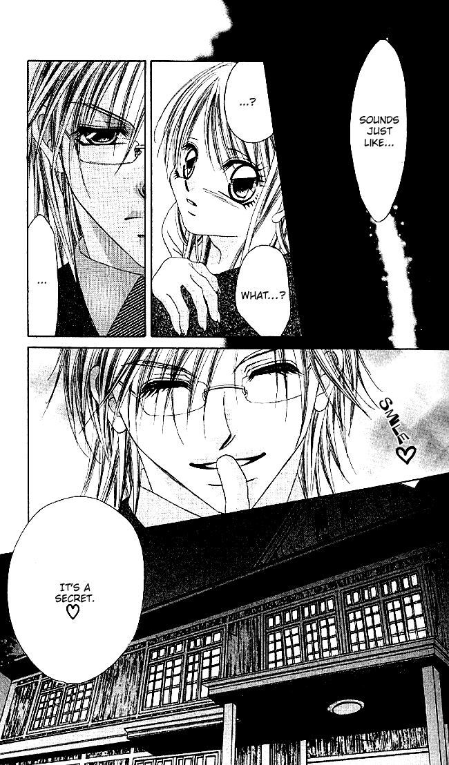 Boku wa Imouto ni Koi wo Suru Chapter 32 page 29 - Chapter 32