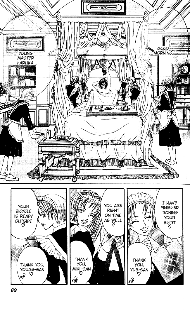 Boku wa Imouto ni Koi wo Suru Chapter 32 page 3 - Chapter 32
