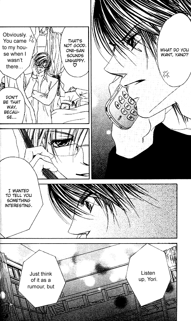 Boku wa Imouto ni Koi wo Suru Chapter 32 page 30 - Chapter 32