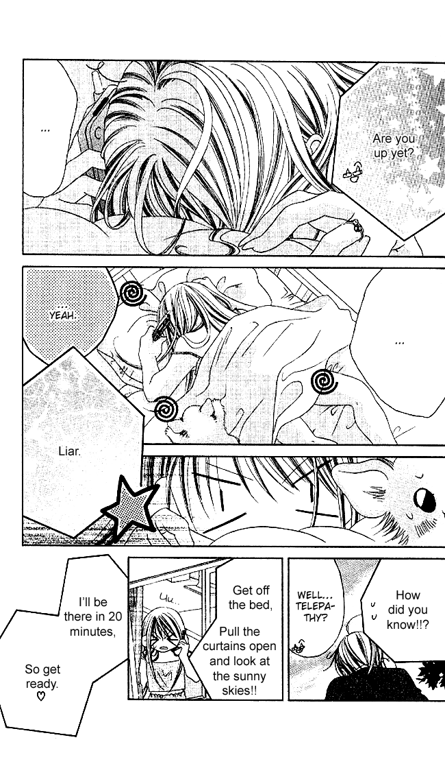 Boku wa Imouto ni Koi wo Suru Chapter 32 page 5 - Chapter 32
