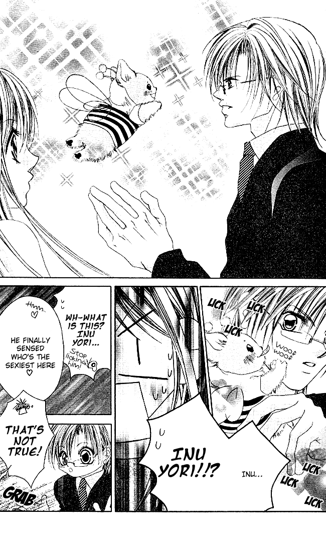 Boku wa Imouto ni Koi wo Suru Chapter 32 page 7 - Chapter 32
