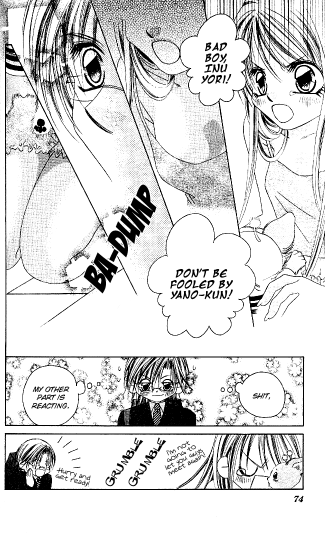 Boku wa Imouto ni Koi wo Suru Chapter 32 page 8 - Chapter 32