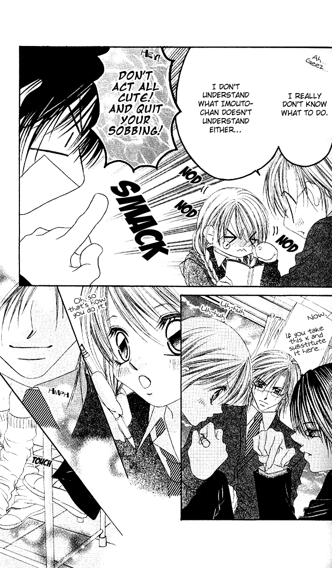 Boku wa Imouto ni Koi wo Suru Chapter 33 page 12 - Chapter 33
