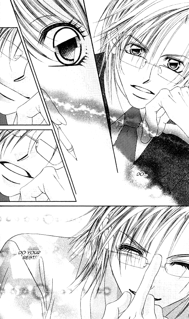 Boku wa Imouto ni Koi wo Suru Chapter 33 page 13 - Chapter 33