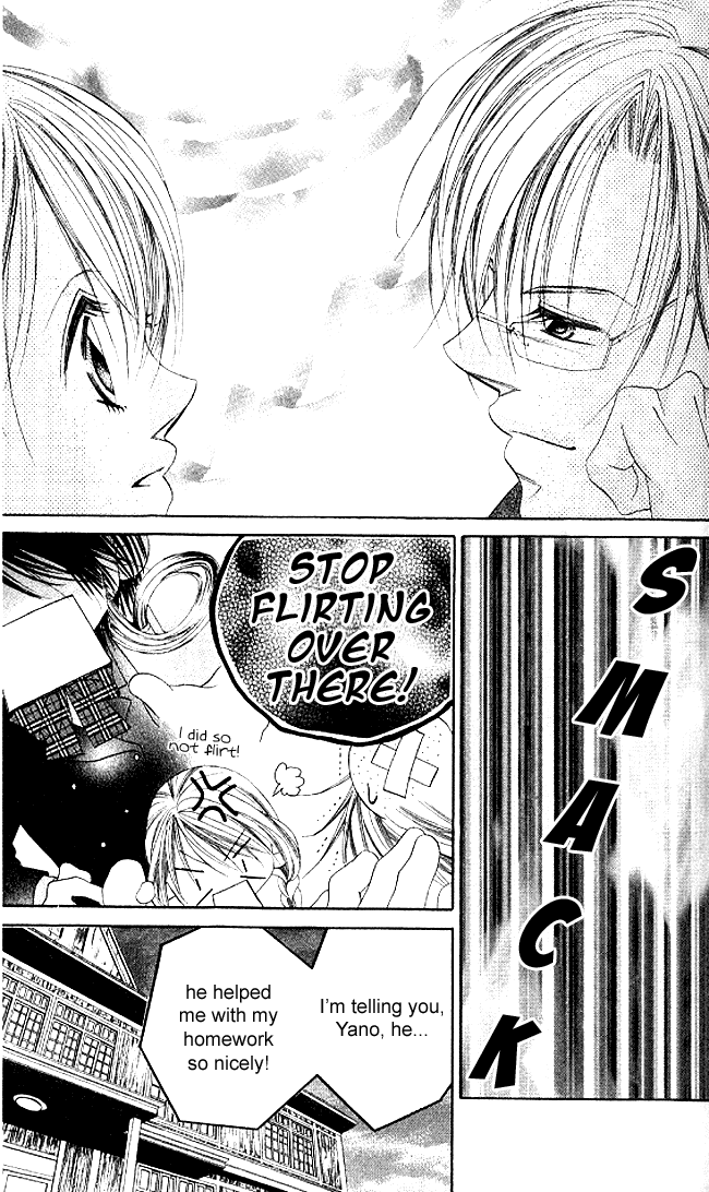 Boku wa Imouto ni Koi wo Suru Chapter 33 page 14 - Chapter 33