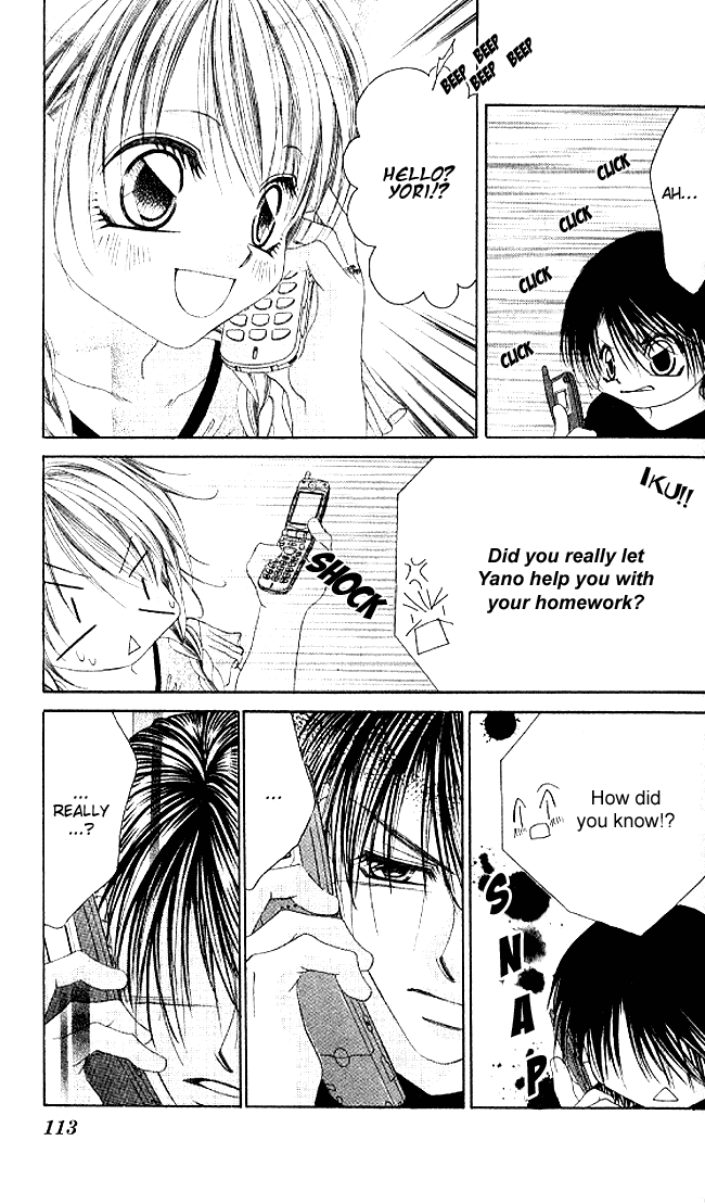 Boku wa Imouto ni Koi wo Suru Chapter 33 page 16 - Chapter 33