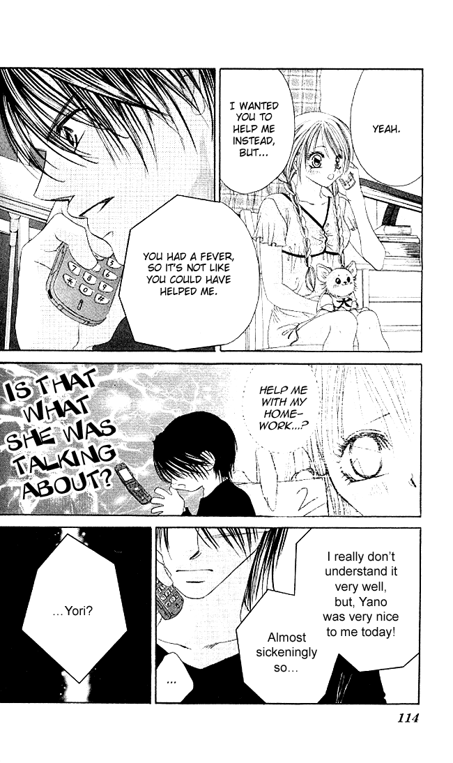 Boku wa Imouto ni Koi wo Suru Chapter 33 page 17 - Chapter 33