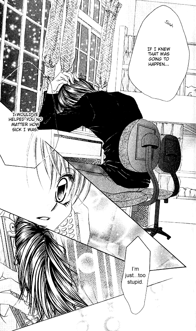 Boku wa Imouto ni Koi wo Suru Chapter 33 page 18 - Chapter 33