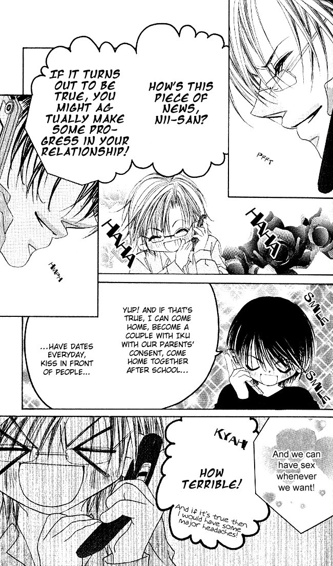 Boku wa Imouto ni Koi wo Suru Chapter 33 page 2 - Chapter 33