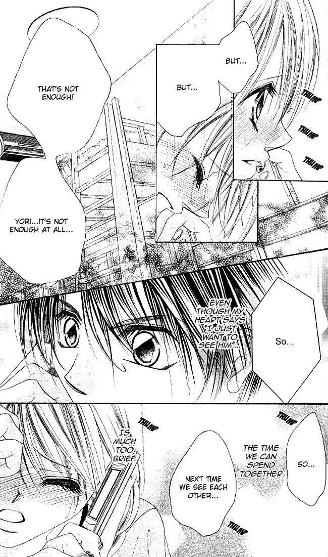 Boku wa Imouto ni Koi wo Suru Chapter 33 page 20 - Chapter 33