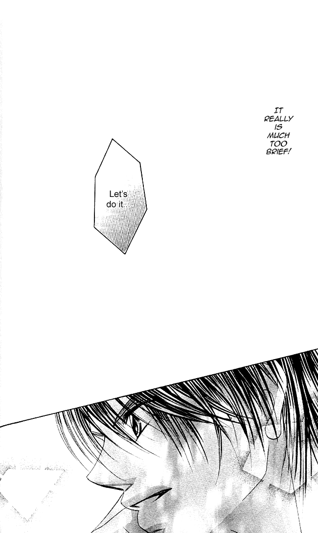 Boku wa Imouto ni Koi wo Suru Chapter 33 page 21 - Chapter 33