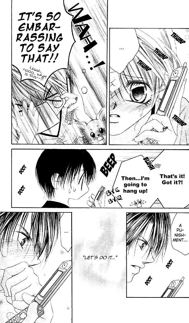 Boku wa Imouto ni Koi wo Suru Chapter 33 page 22 - Chapter 33