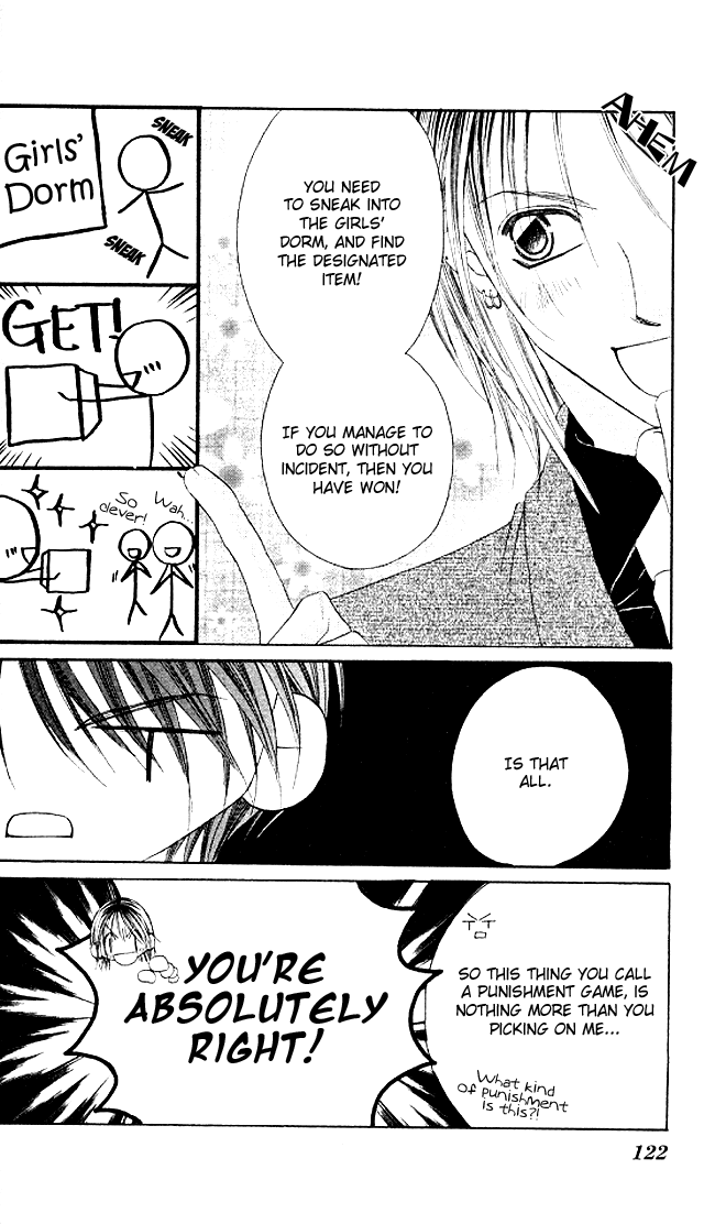 Boku wa Imouto ni Koi wo Suru Chapter 33 page 25 - Chapter 33