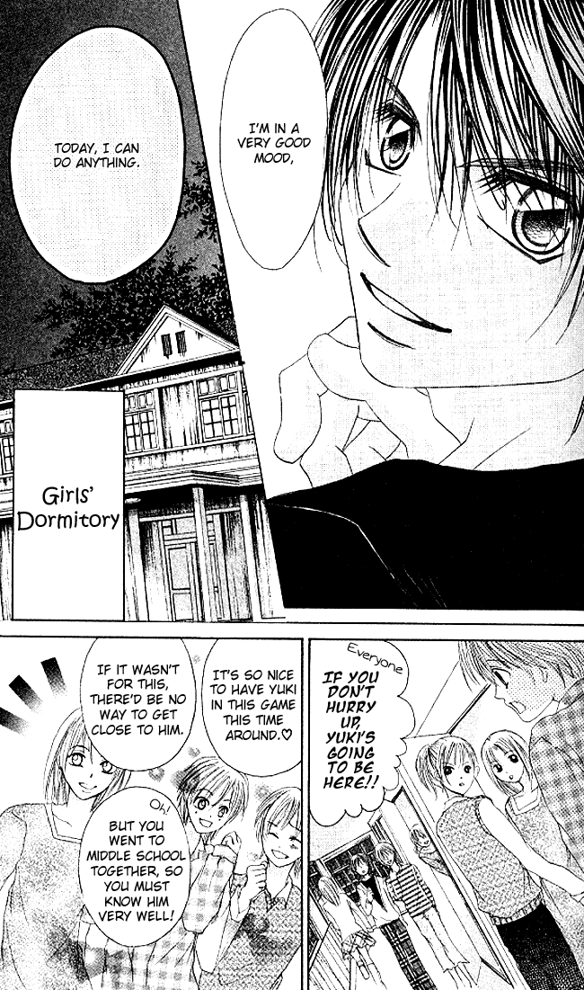 Boku wa Imouto ni Koi wo Suru Chapter 33 page 28 - Chapter 33