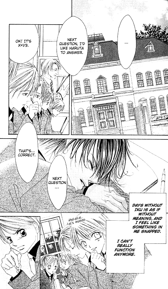 Boku wa Imouto ni Koi wo Suru Chapter 33 page 6 - Chapter 33