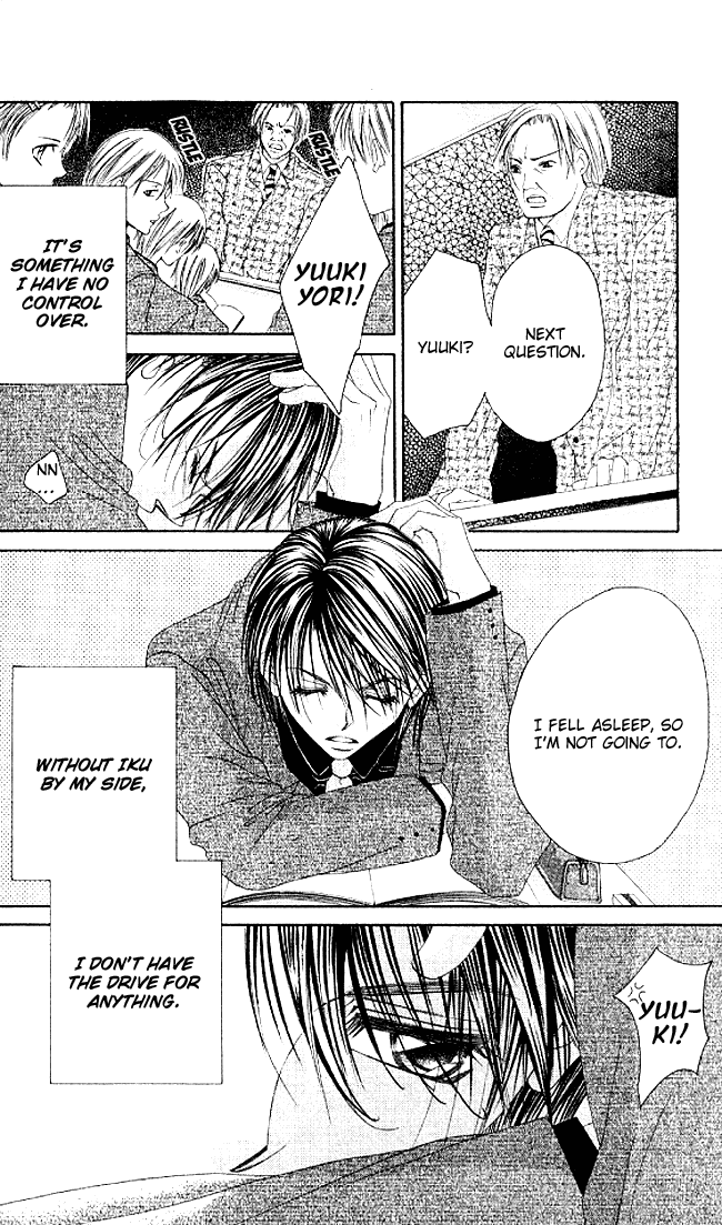 Boku wa Imouto ni Koi wo Suru Chapter 33 page 7 - Chapter 33