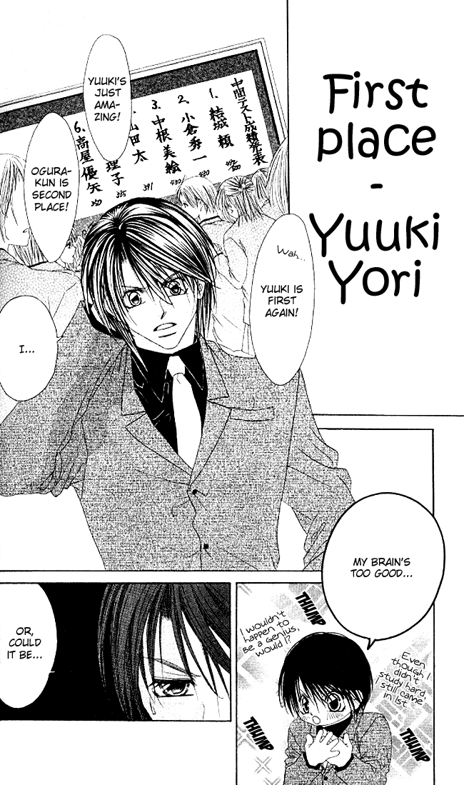Boku wa Imouto ni Koi wo Suru Chapter 33 page 9 - Chapter 33