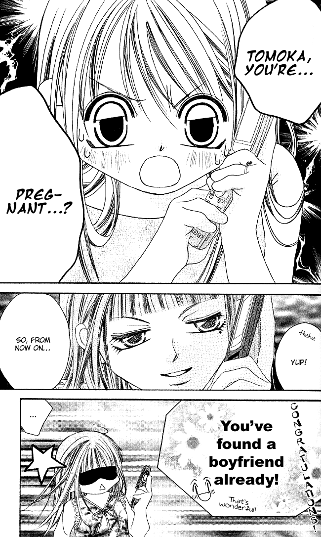 Boku wa Imouto ni Koi wo Suru Chapter 34 page 11 - Chapter 34