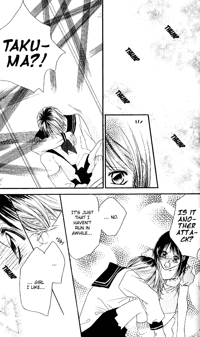 Boku wa Imouto ni Koi wo Suru Chapter 34 page 21 - Chapter 34