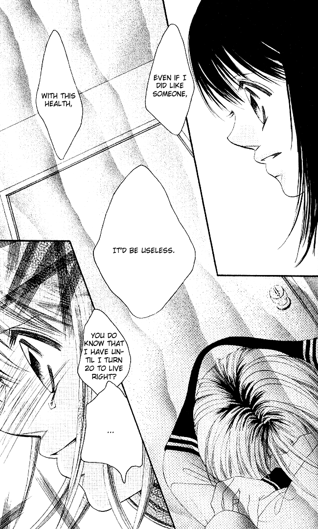 Boku wa Imouto ni Koi wo Suru Chapter 34 page 23 - Chapter 34